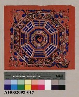 藏品(門額厭勝—八卦圖)的圖片